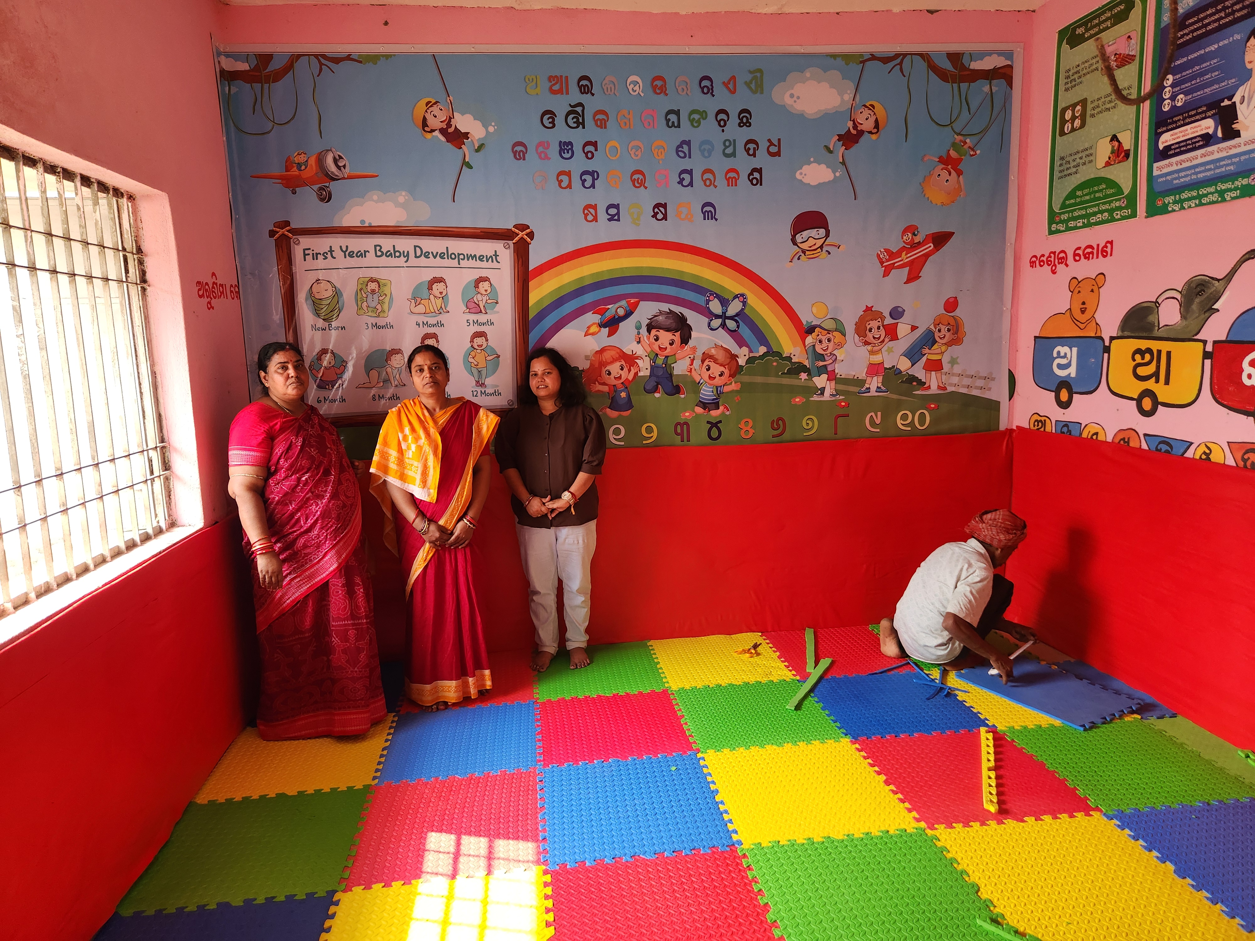 Aganwadi student seating