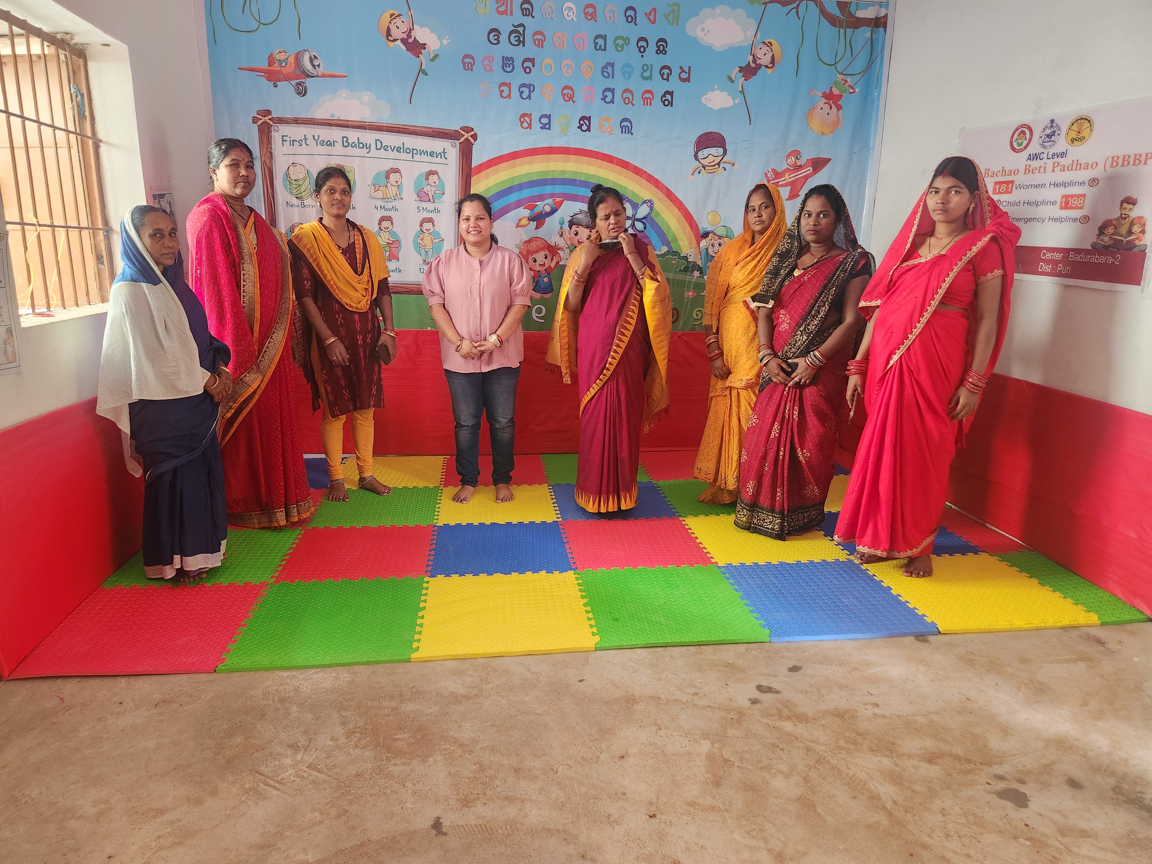Aganwadi room interior