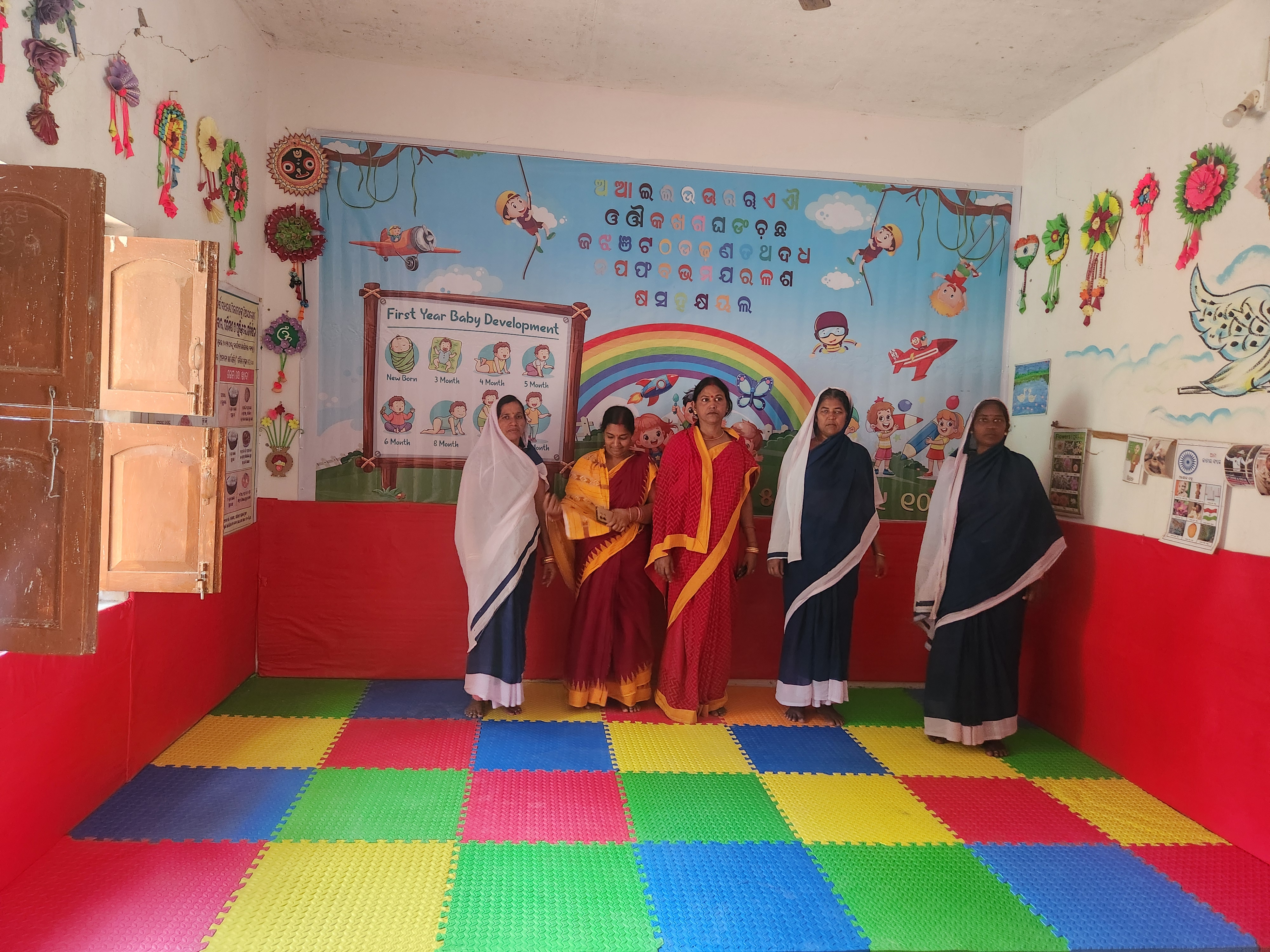 Aganwadi child care center